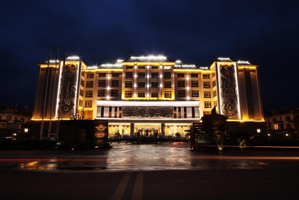 Xiongzhao Grand Hotel Weishan Dali (Yunnan) Extérieur photo
